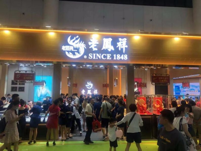 中国婚博会排行榜,中国婚博会武汉地点