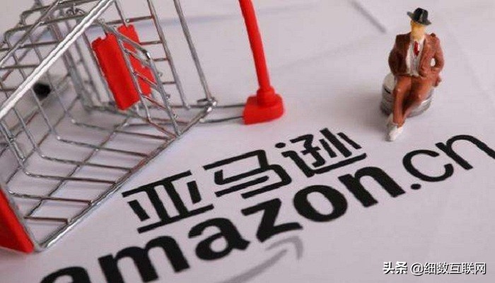 亚马逊开店注册详细流程,亚马逊开店注册的流程及步骤