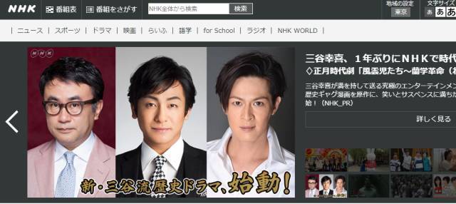 推荐一本好日语学习书,值得推荐的学日语软件