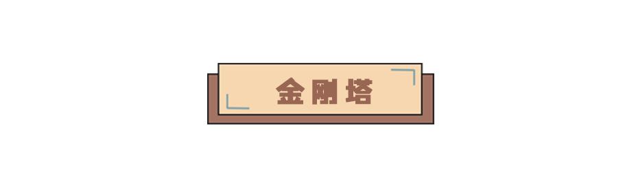 官渡古镇和白沙古镇,官渡古镇历史介绍