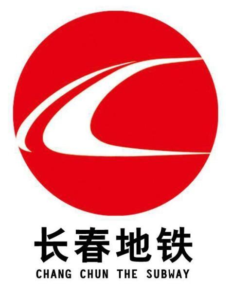 为什么全国的地铁标识不一样,我国各大城市地铁标志及含义