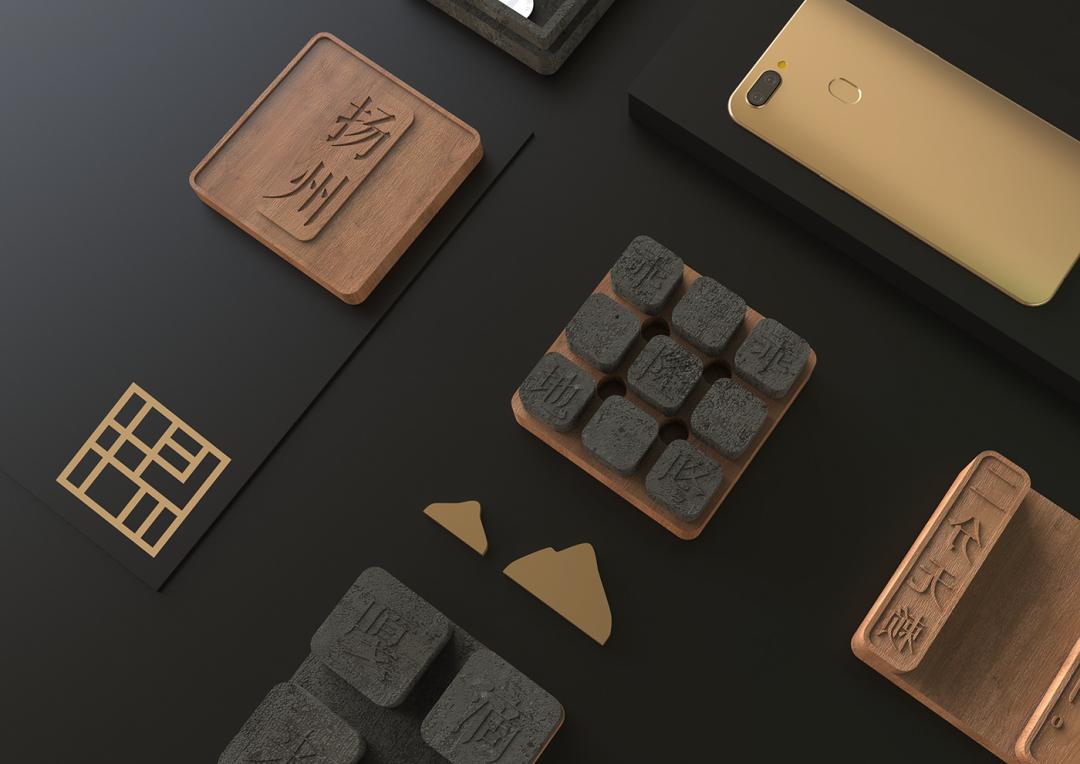 国内文创产品设计公司前十名,文创产品创意设计教程