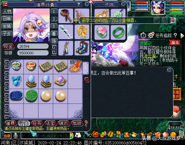 帮派迷宫低端固伤五开能刷吗,五开175要不要刷帮派迷宫