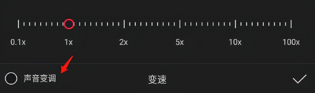 零基础学习手机视频剪辑和拍摄,视频剪辑干货新手也能轻松学会