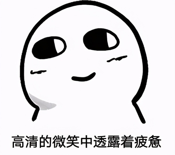 “无偿献血，优先用血”——我们为什么反感无偿献血？