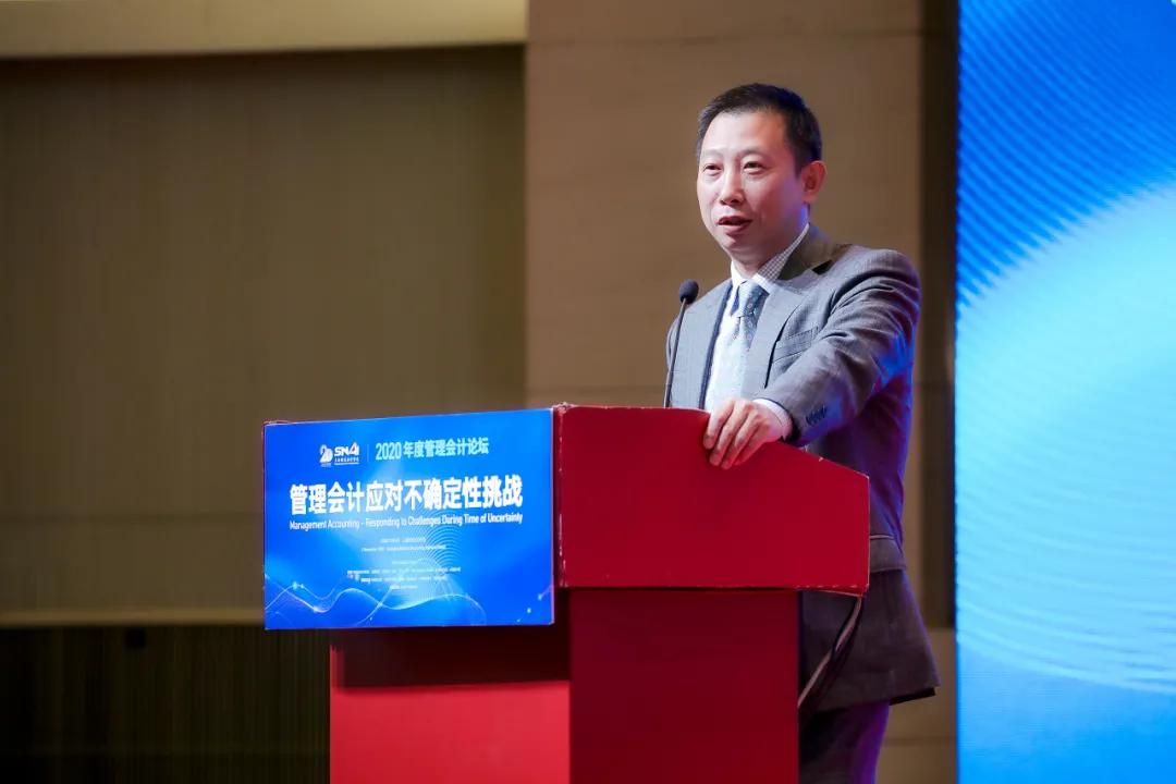 上海国家会计学院交流展示,上海国家会计学院发布会