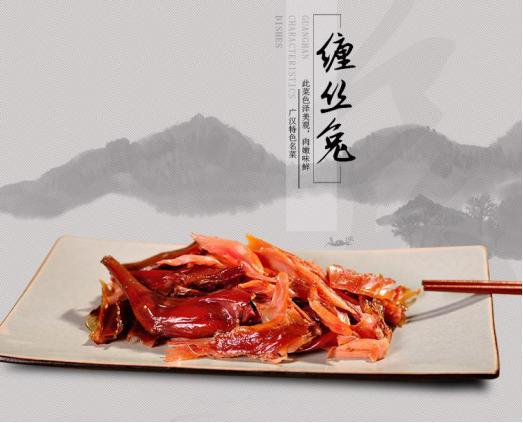 四川川菜的精致与美味,四川美食测评川菜