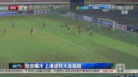 根宝的孩子系列,根宝的孩子