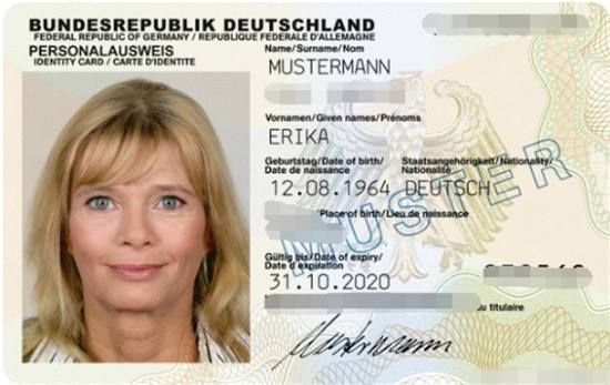 日本人在中国的身份证啥样,日本人身份证长什么样