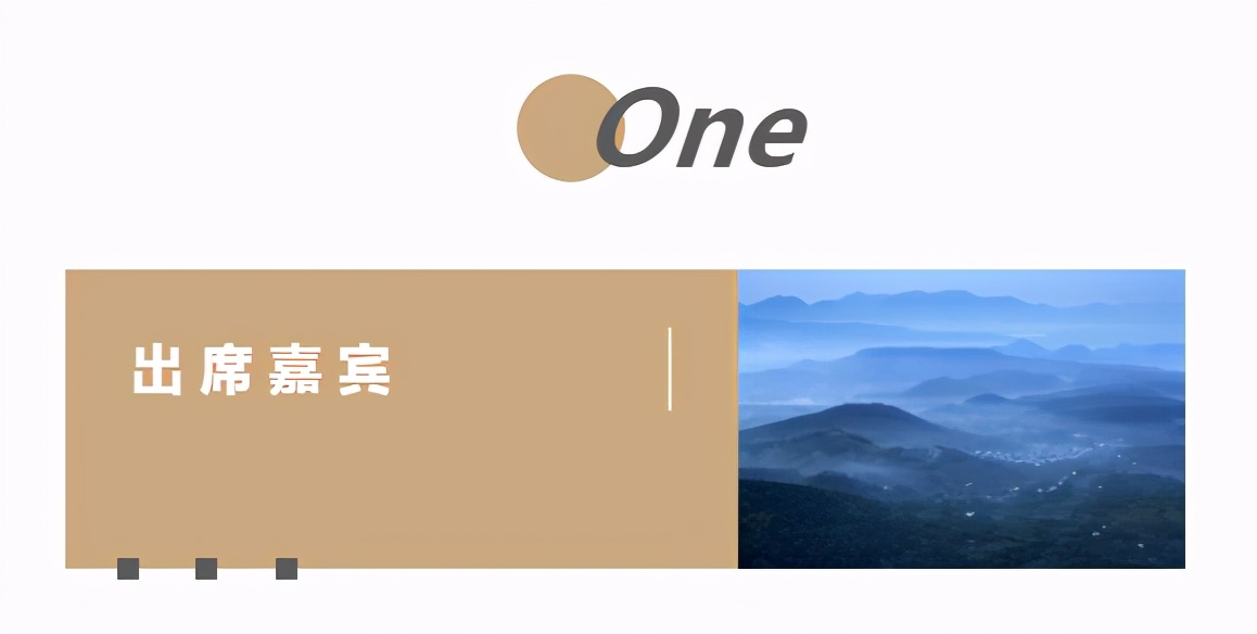 茅山温泉假日酒店项目,金坛茅山美池