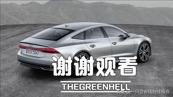 辽宁省各市县汽车牌照表,辽宁汽车车牌字母排序怎么来的