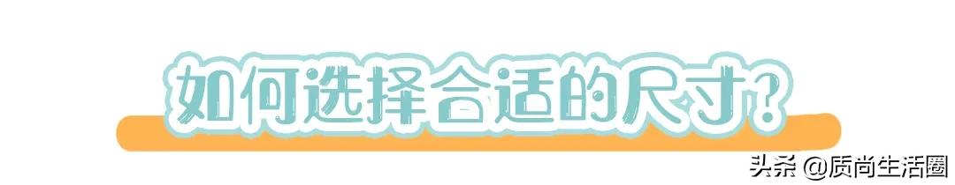 为什么退热贴可以降温？颜色越深效果越好吗？