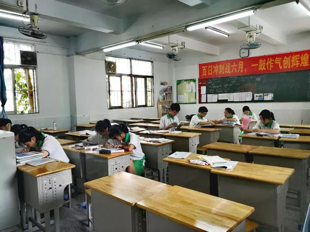 金荷中学,汕头市金荷中学