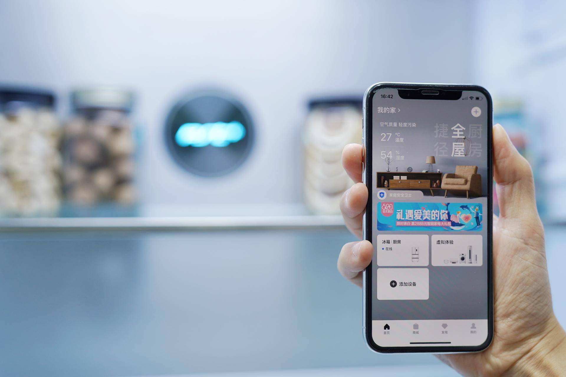 美的微晶冰箱黑科技,美菱冰箱保鲜黑科技