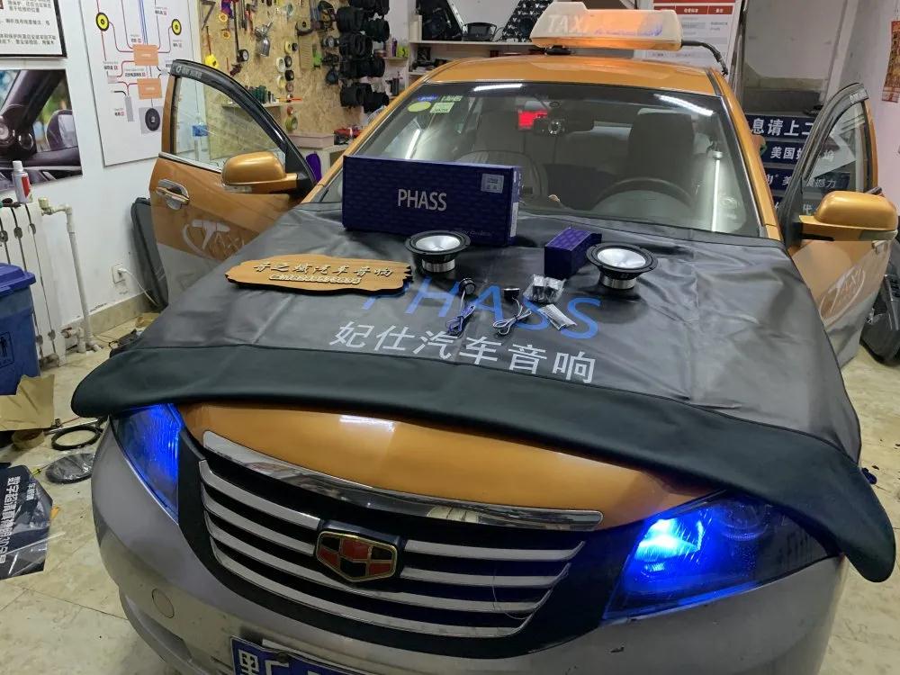 大庆市汽车音响改装推荐,大庆汽车音响喇叭改装卡罗拉