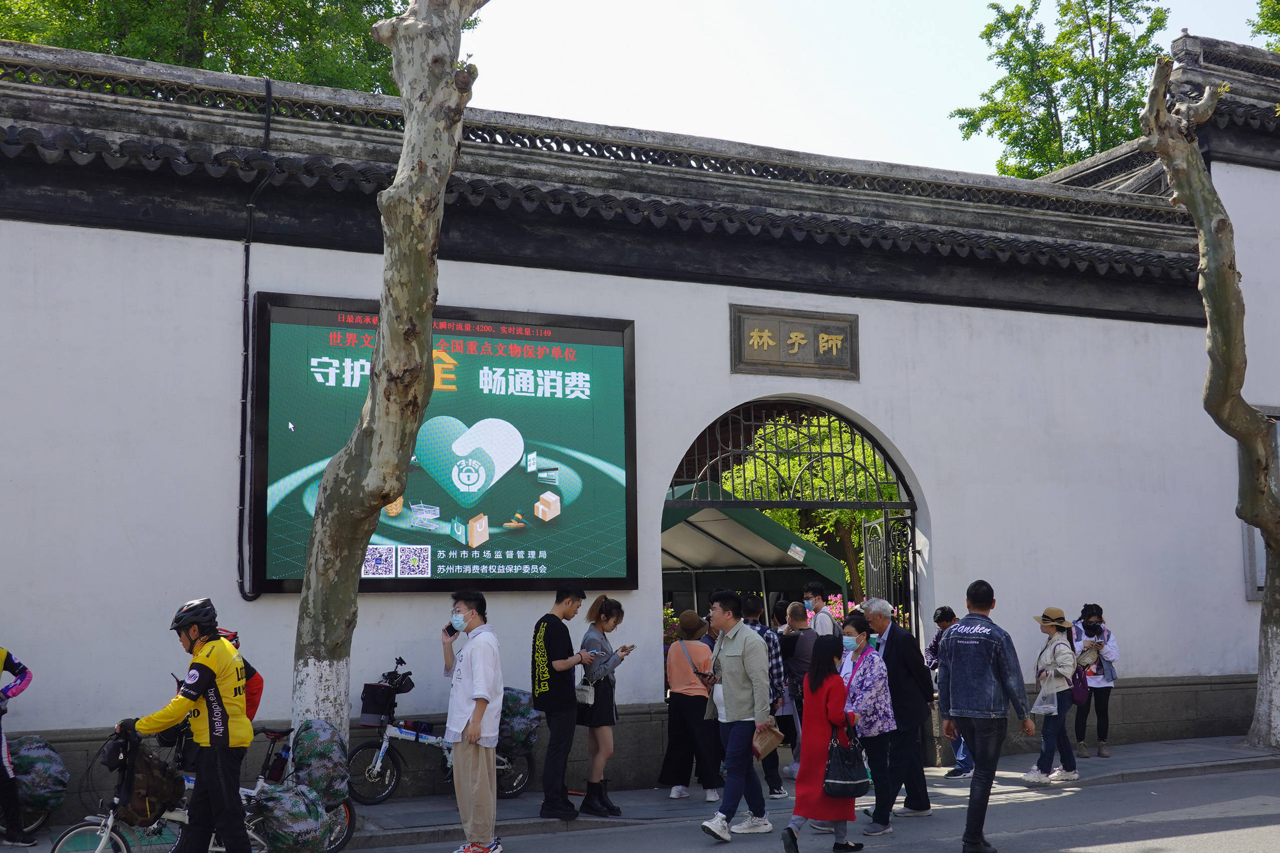 鑻忓窞鏃呮父灏忎紬鏃呮父鏀荤暐,鑻忓窞鏃呮父鏀荤暐灏忎紬鏅偣鎺ㄨ崘