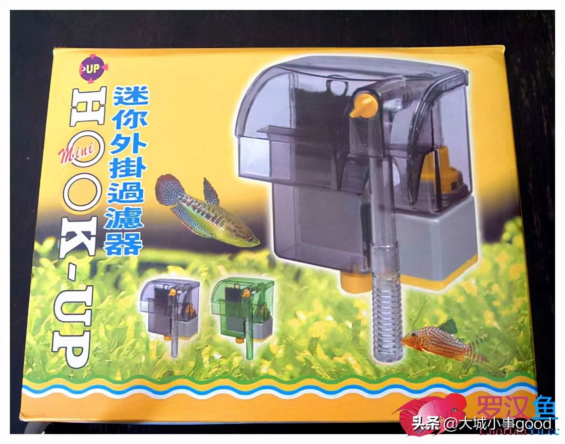鱼缸过滤系统的基础解析,鱼缸过滤桶过滤原理