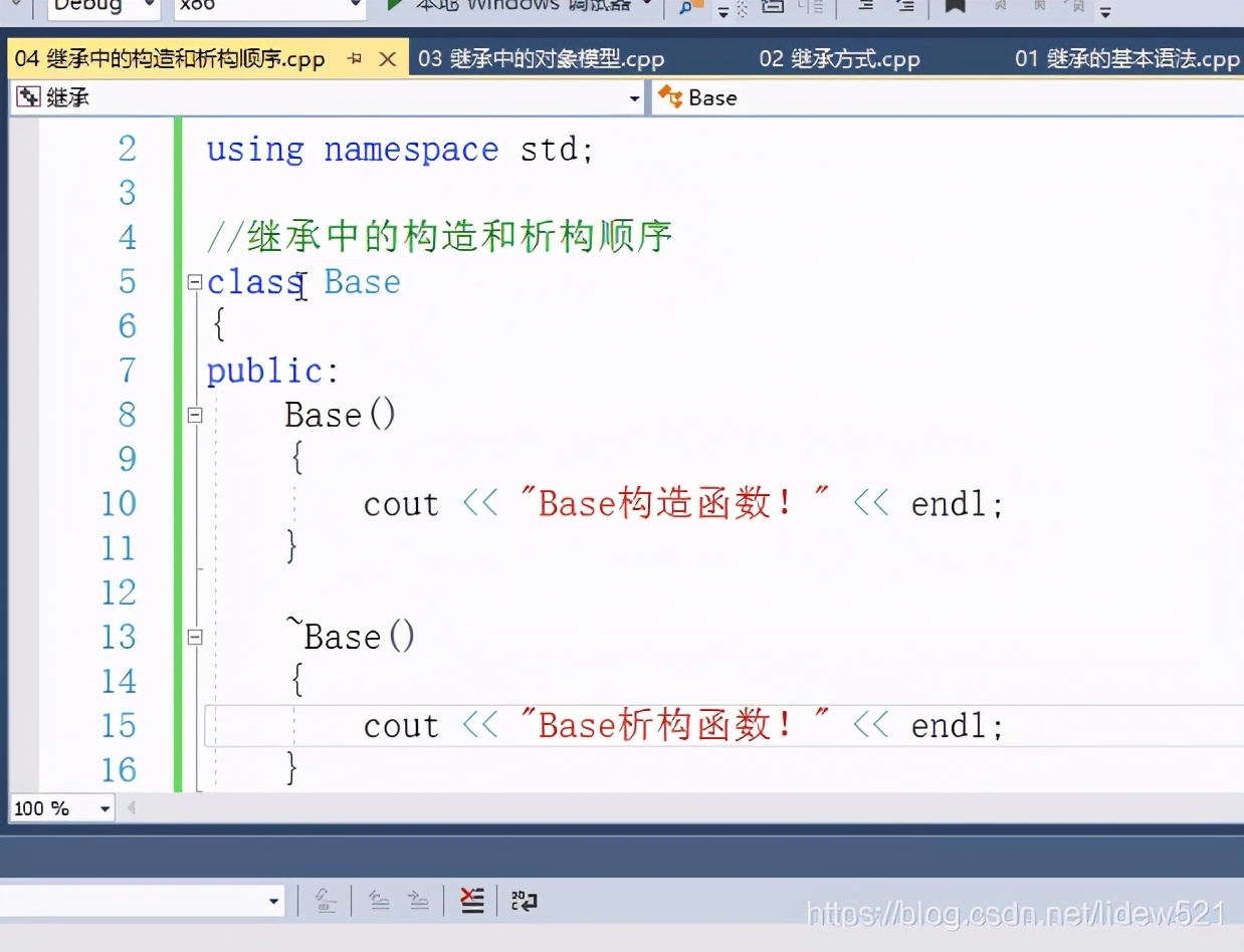 详解c++中多层继承和多重继承,c++类的继承与派生思维导图