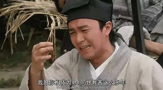 周星驰电影中经典的台词大全推荐,周星驰电影的台词为何这么经典