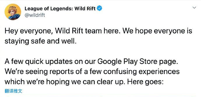 lol手游即将上线正式服的英雄,lol手游将公测今天可以玩了吗