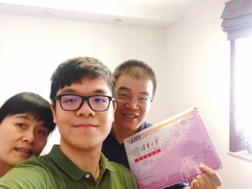 柯洁清华成绩单,柯洁选修围棋挂科