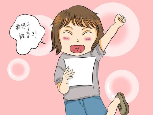 做试管婴儿母亲身体有损伤吗,试管婴儿痛得大叫