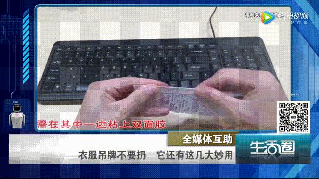 怎样从吊牌看出来衣服质量好,从吊牌看衣服质量