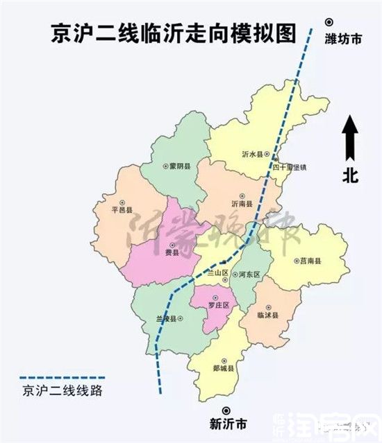 临沂高铁二期最新规划图京沪,京沪高铁二期临沂工程路线图