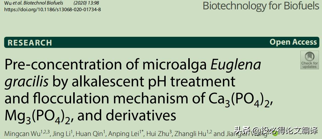 论文撰写与投稿的困惑,论文投稿流程及投稿技巧和经验