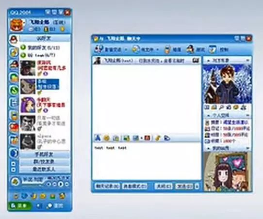 中老年土味网名,土到极致的网名头像