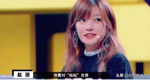 赵薇为啥还能上综艺,赵薇最新消息要回娱乐圈了吗