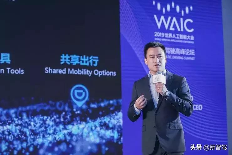 无人驾驶汽车怎么入局,滴滴无人驾驶平台