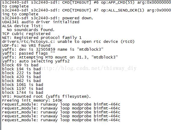 嵌入式linux难处,嵌入式linux开发试题及答案
