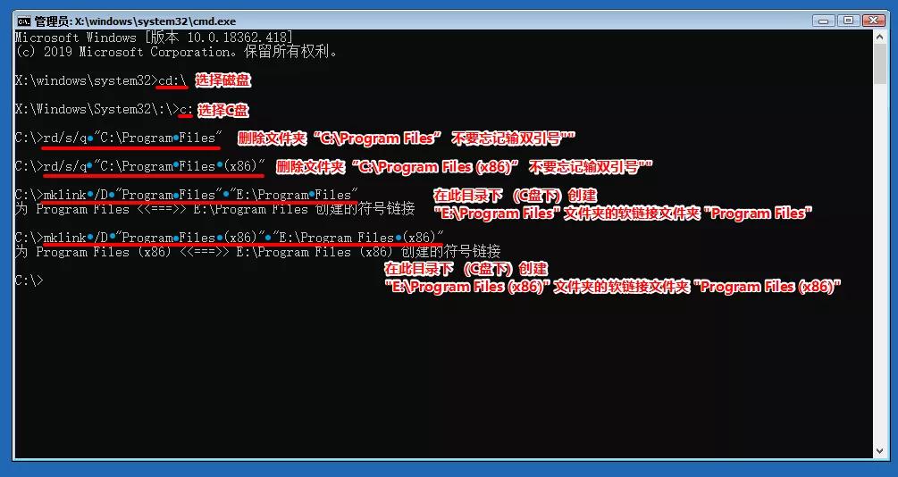win10软件默认安装c盘如何改d盘,安装软件更改路径还是安装在c盘