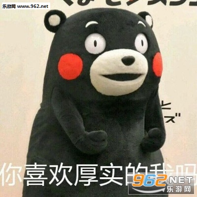 你与冬天有一场雪的距离,你与冬天之间差什么