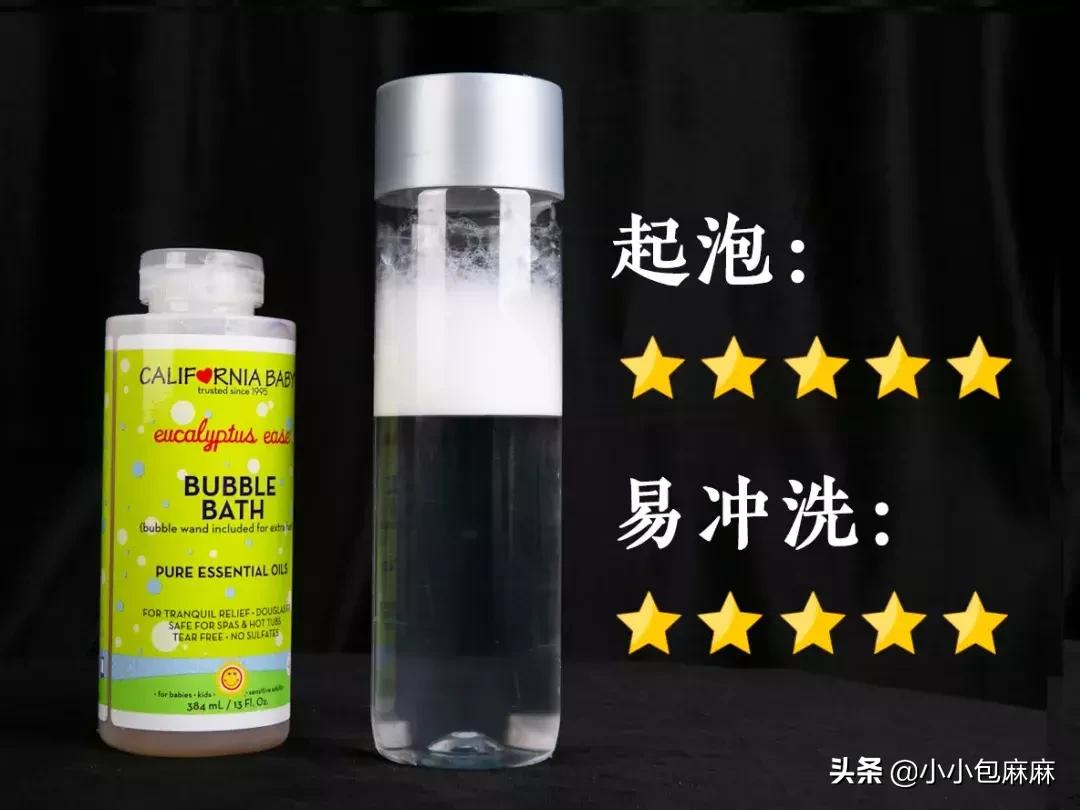 宝宝浴液推荐,婴儿浴液的配方
