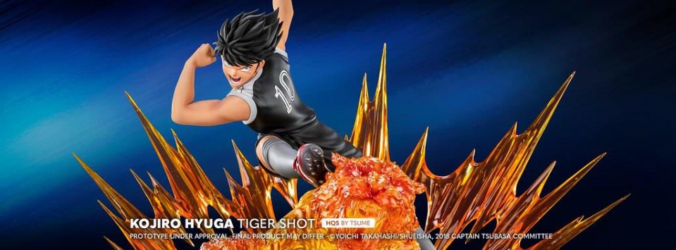 足球小将大空翼和日向小次郎,足球小将日向小次郎猛虎射门