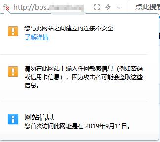 简述ssl网站证书的安装步骤,网站ssl证书有什么用