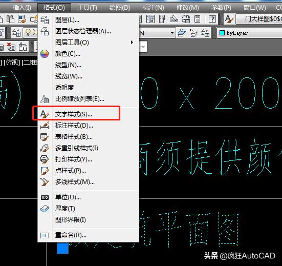 cad修改文字高度快捷键命令,cad2021文字高度怎么改