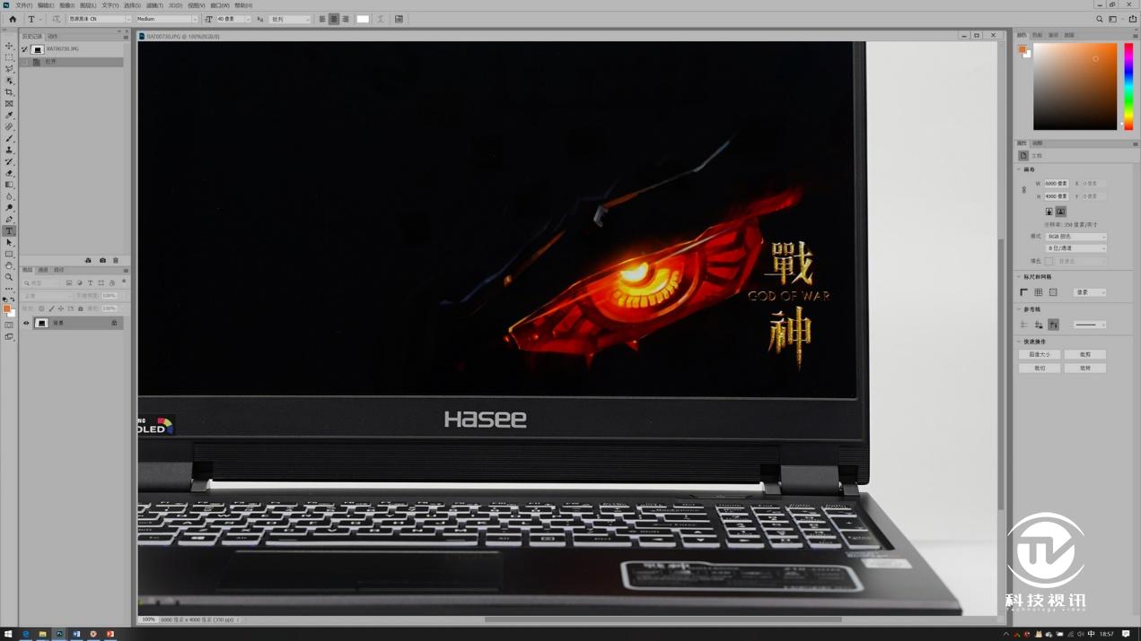 十代标压酷睿成就双面战神，神舟Z10-CU7PF笔记本评测