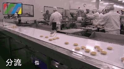月饼生产线全过程所需机器,一体化月饼生产线操作