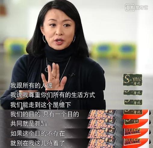 金星采访提到爸爸是谁视频,金星爸爸是谁