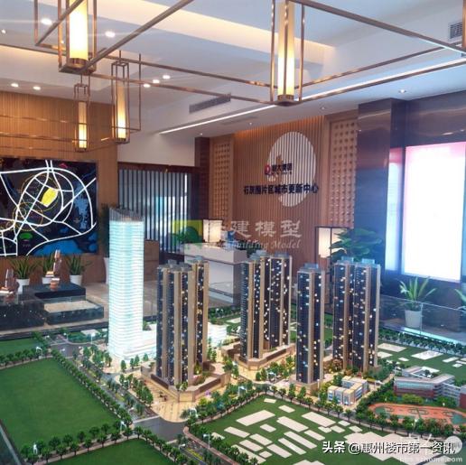 地铁2号线通车周边房价涨多少,深圳旧改对房价的影响