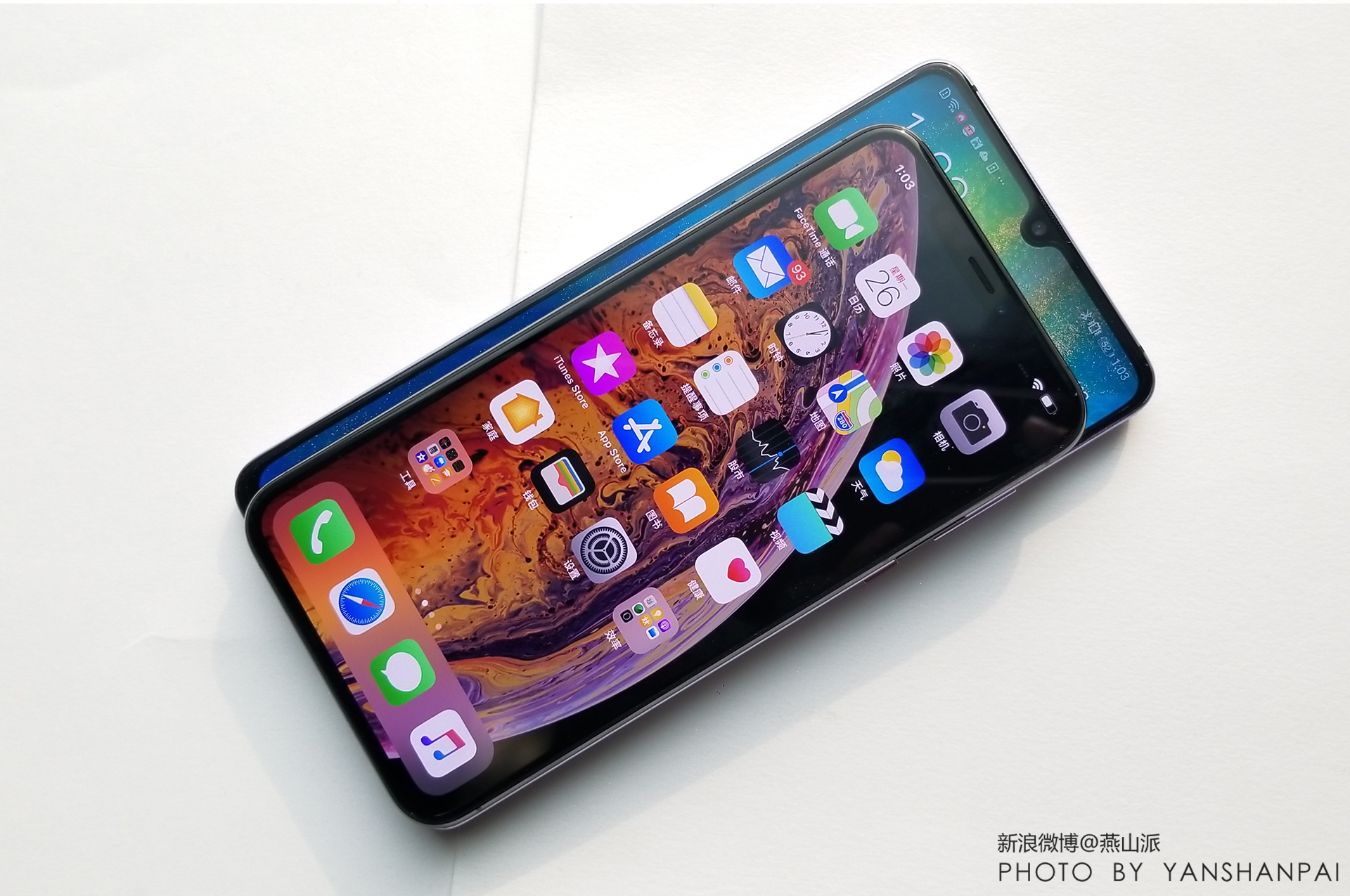 苹果手机用户换华为mate60,苹果用户换华为快速上手