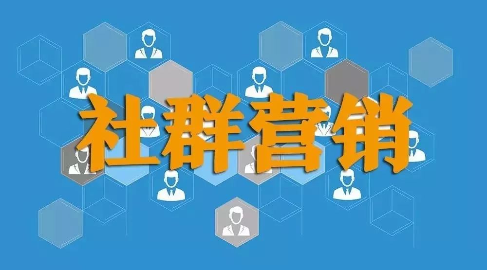 合肥万木春网络营销：微信公众号实战技巧，赚取人生的第一桶金