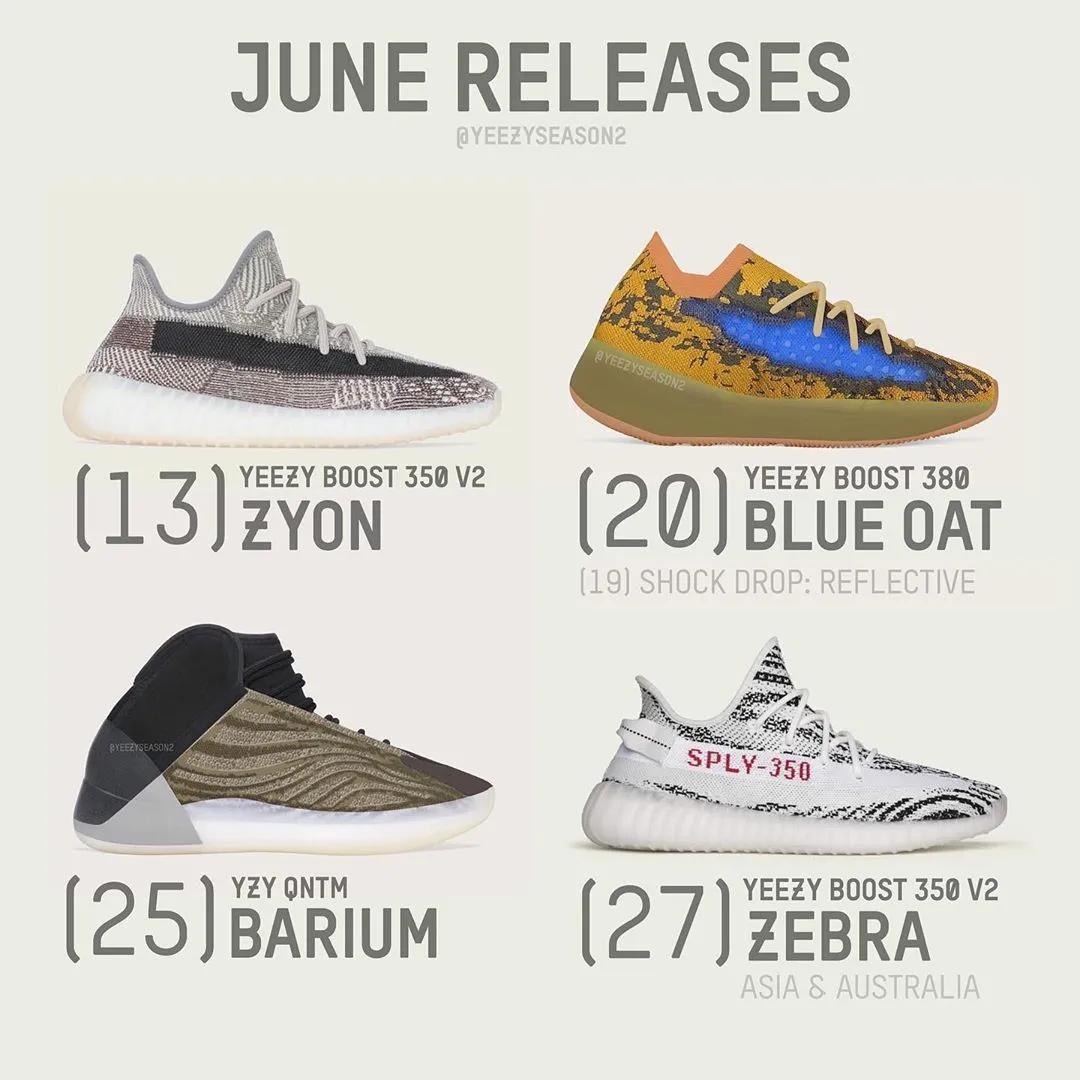yeezy侃爷霉霉,dunk和yeezy选择