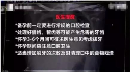 papi酱产后的真实心酸,papi酱产后晒全家福