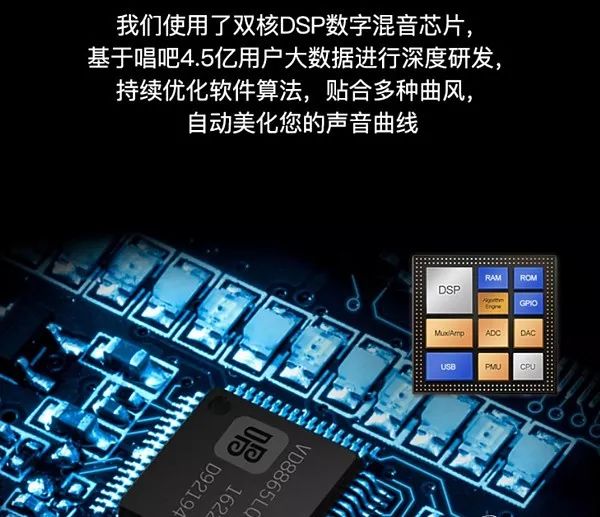 唱吧G1麦克风评测,纯麦麦克风与唱吧g1