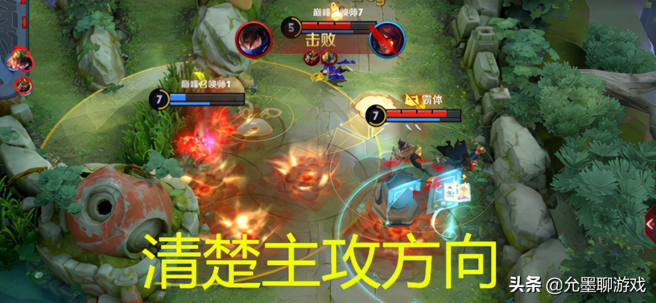 s25赛季玩什么打野,s25赛季值得苦练的打野