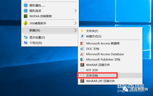 windows图片查看器无法打开此图片,windows查看器无法显示图片